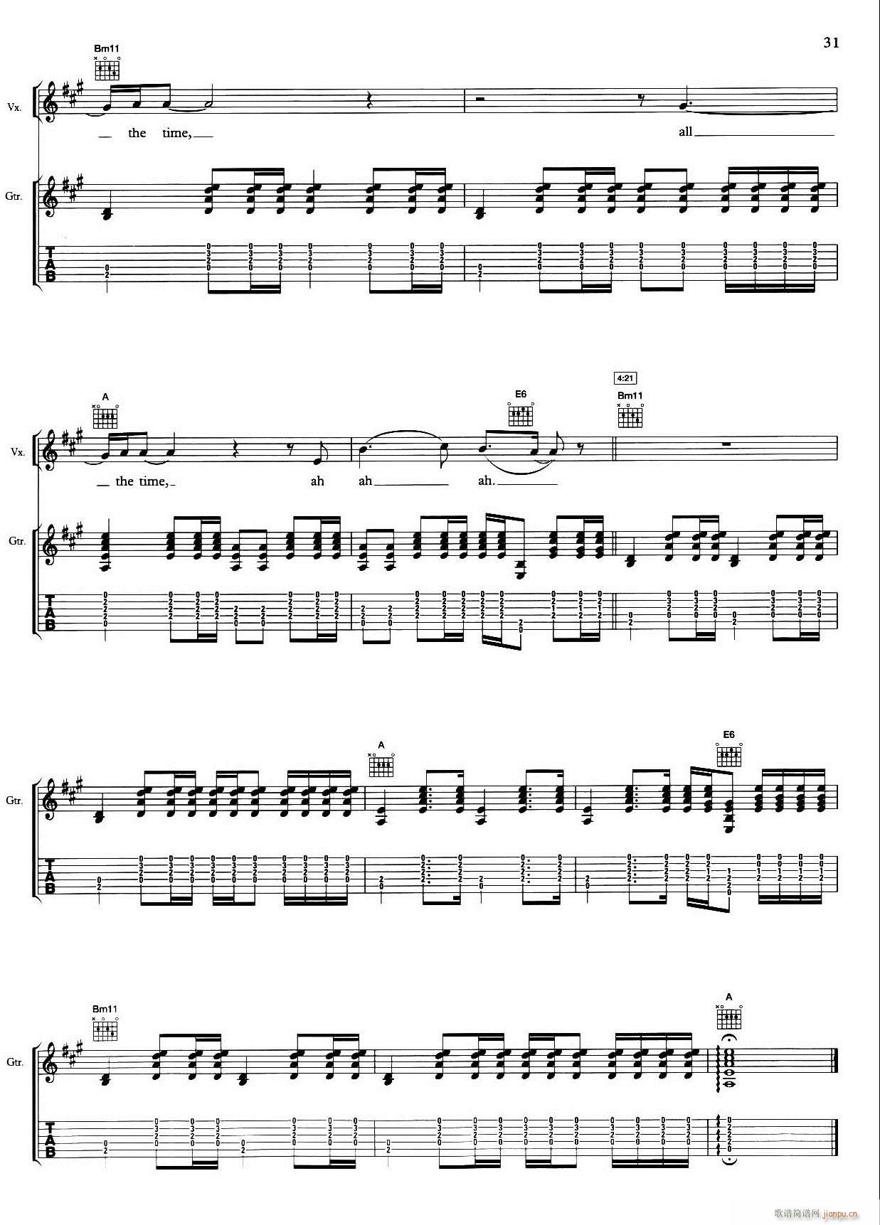 Fake Plastic Trees(���V)6