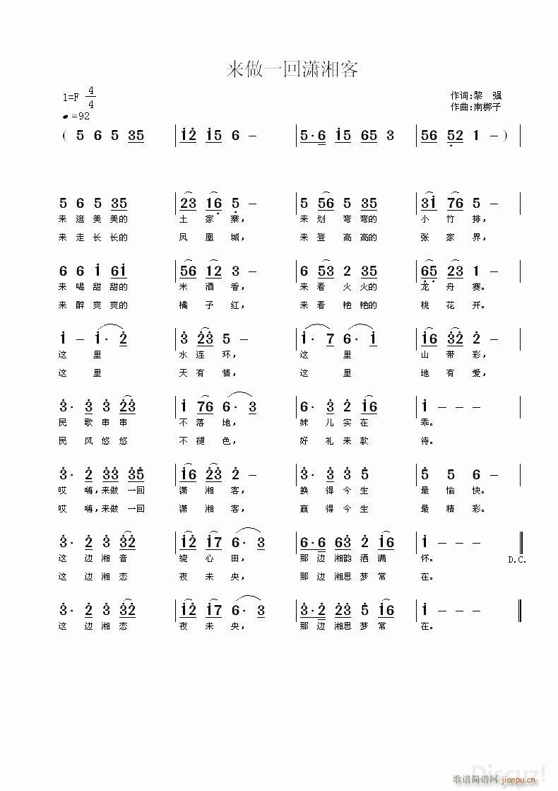 ��(l��i)��һ�؞t��� �ϰ�����(ʮ�ּ�����)1