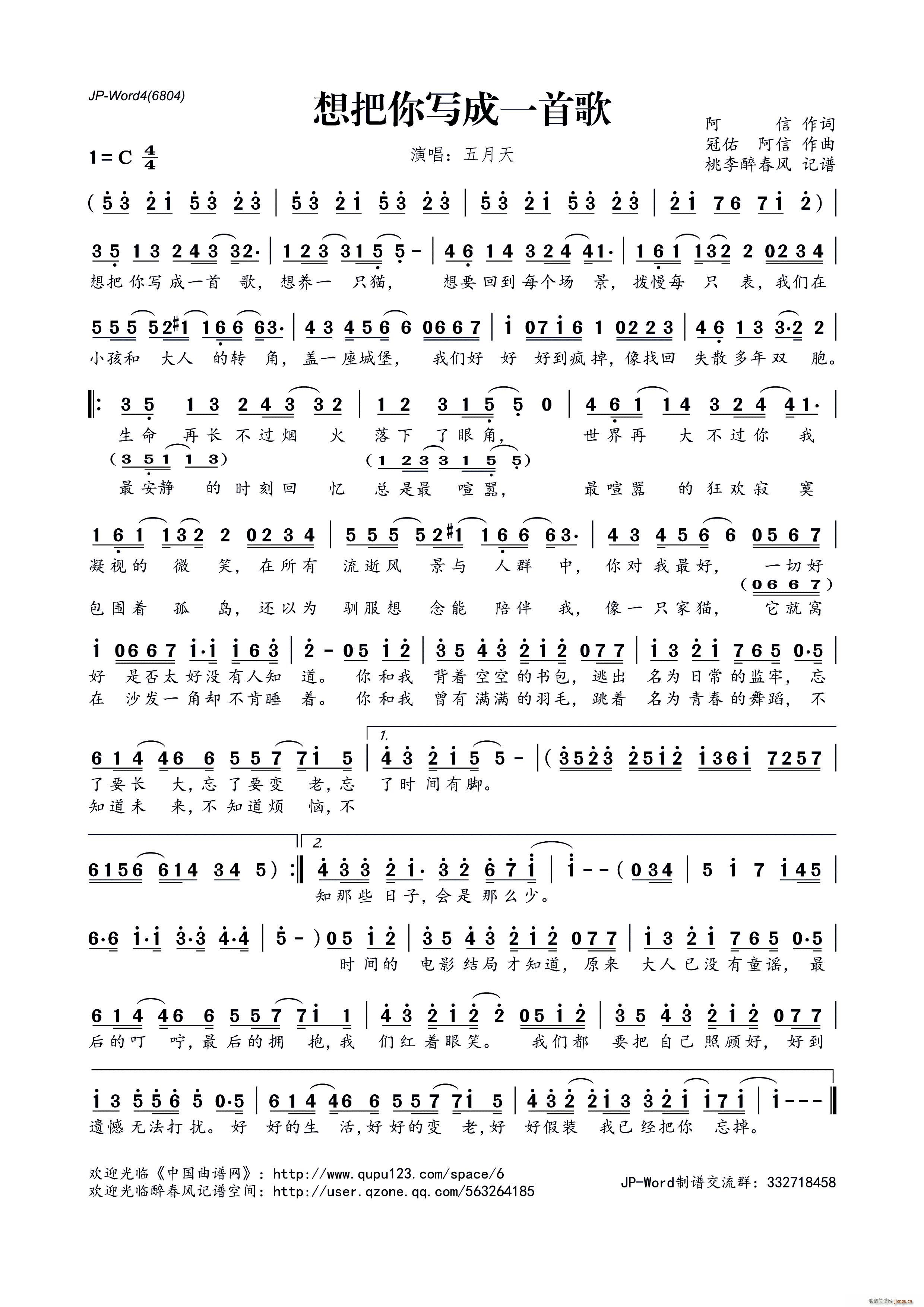 ����㌑(xi��)��һ�׸�(���ָ��V)1