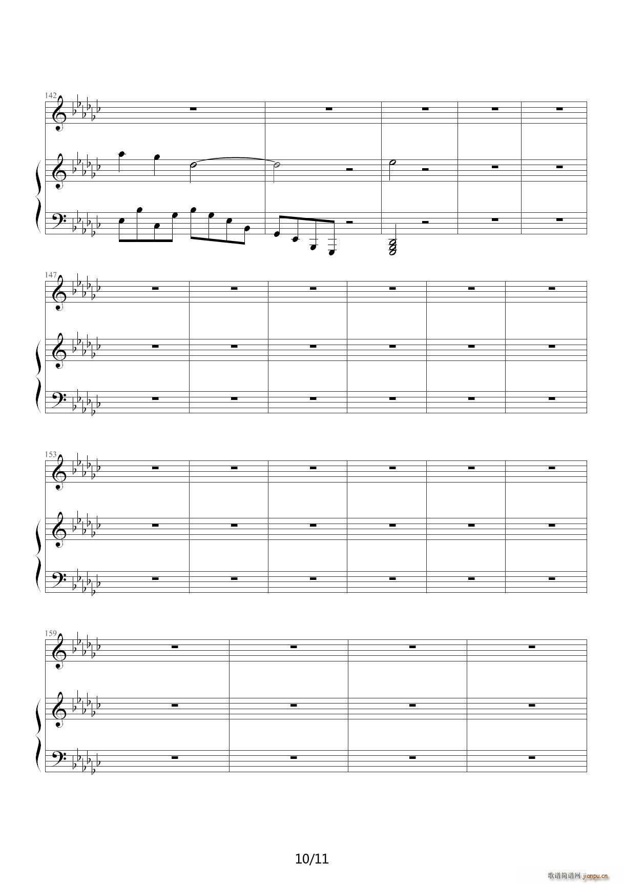 my soul your beats D�{(����V)10