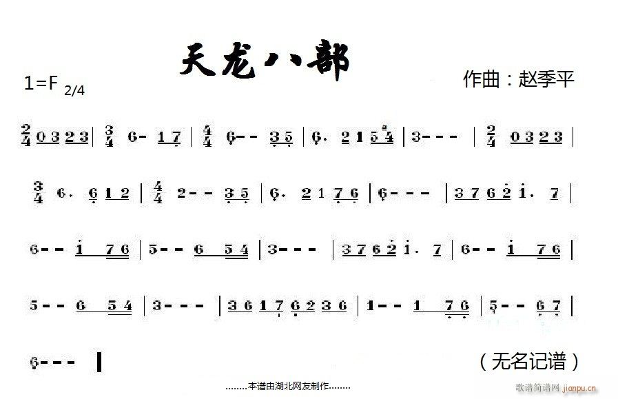 03���o�а汾 �����˲� ���ӱ�������(l�� )(�Ѻ��V)1