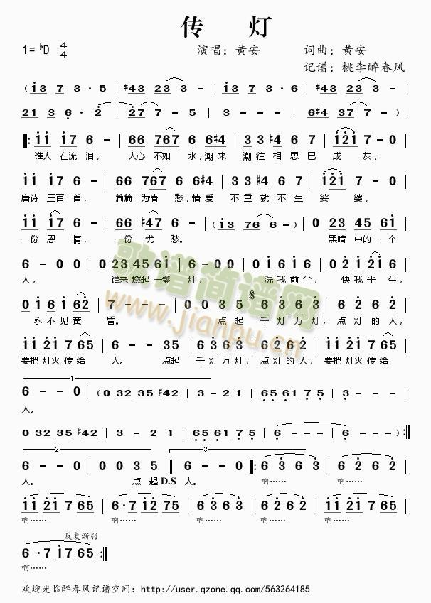 ����(���ָ��V)1