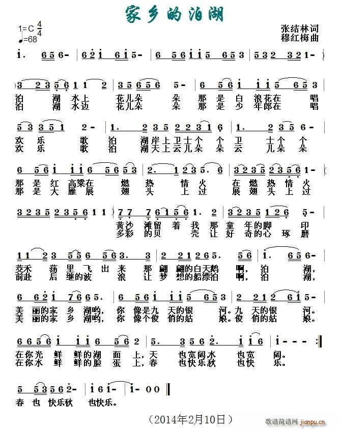 ���l�Ĳ���(���ָ��V)1