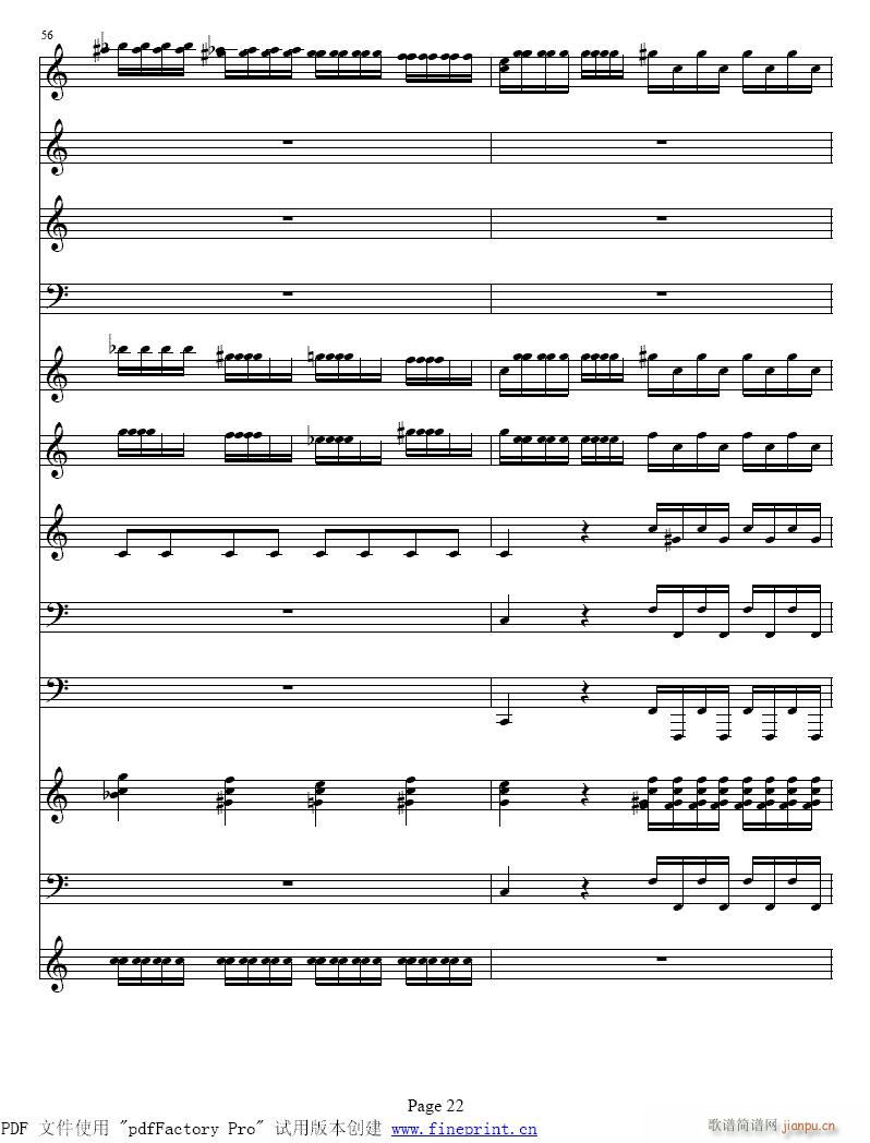 �ļ�����?С���مf(xi��)����17-24����(С�����V)6