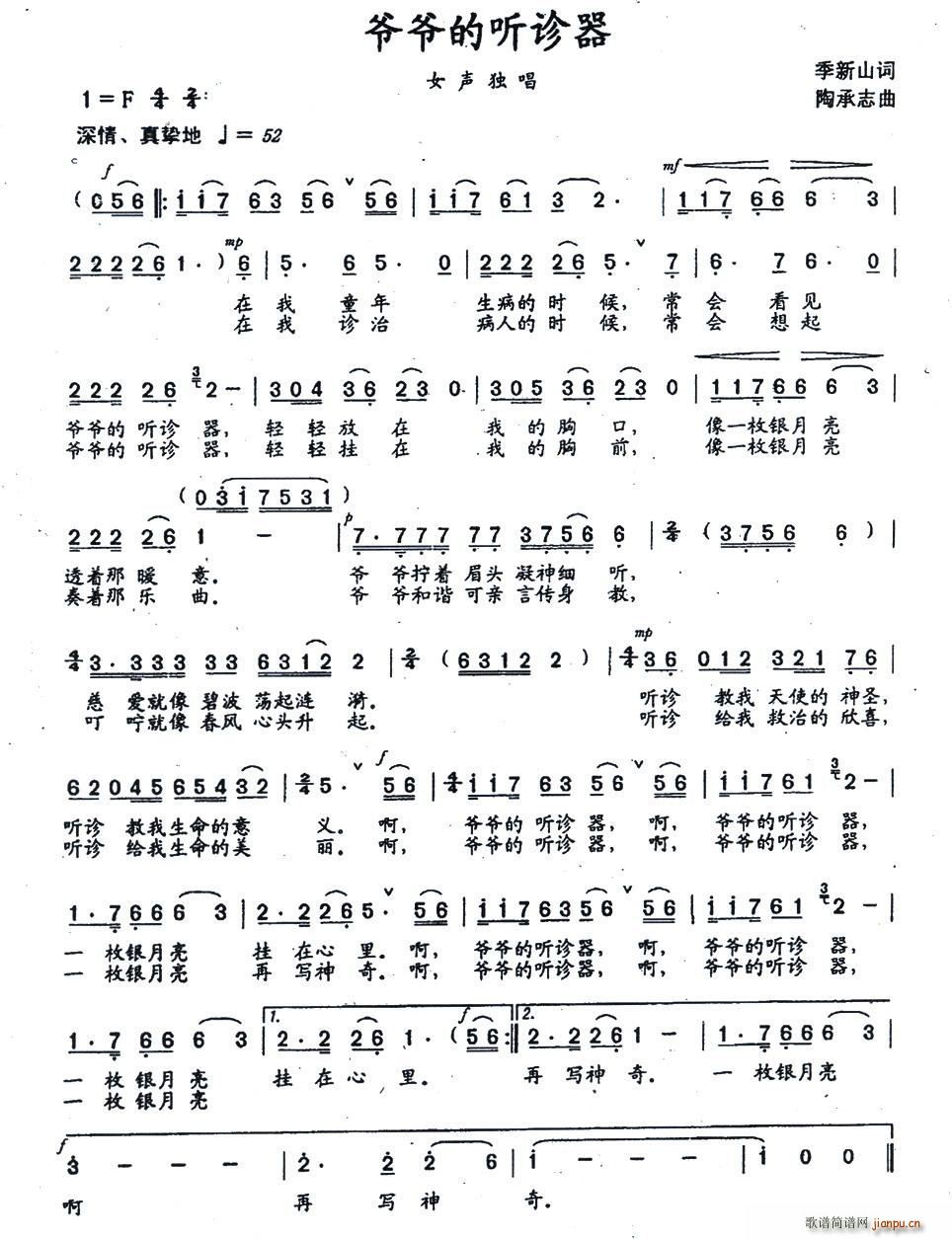 ������ (t��ng)�\��(���ָ��V)1