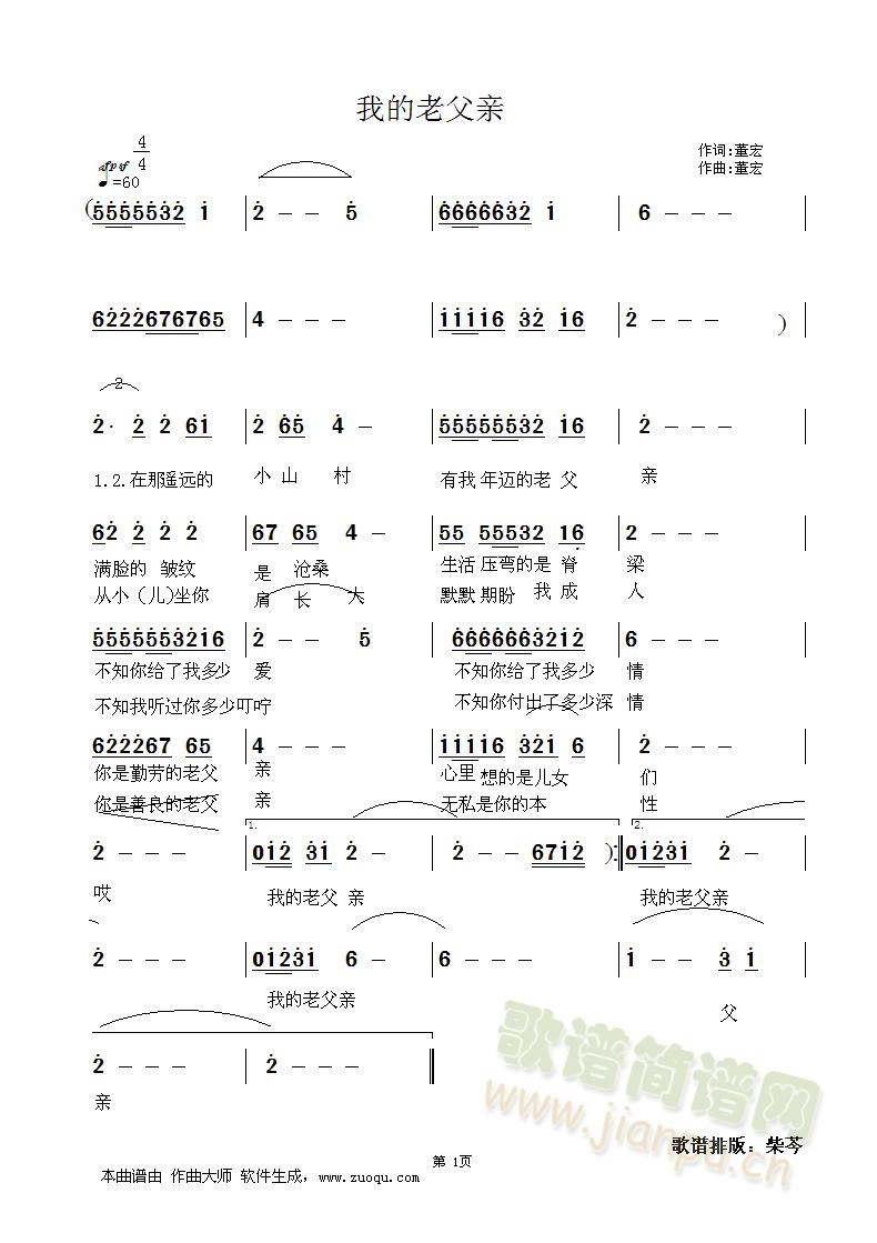  �ҵ��ϸ��H(���ָ��V)1