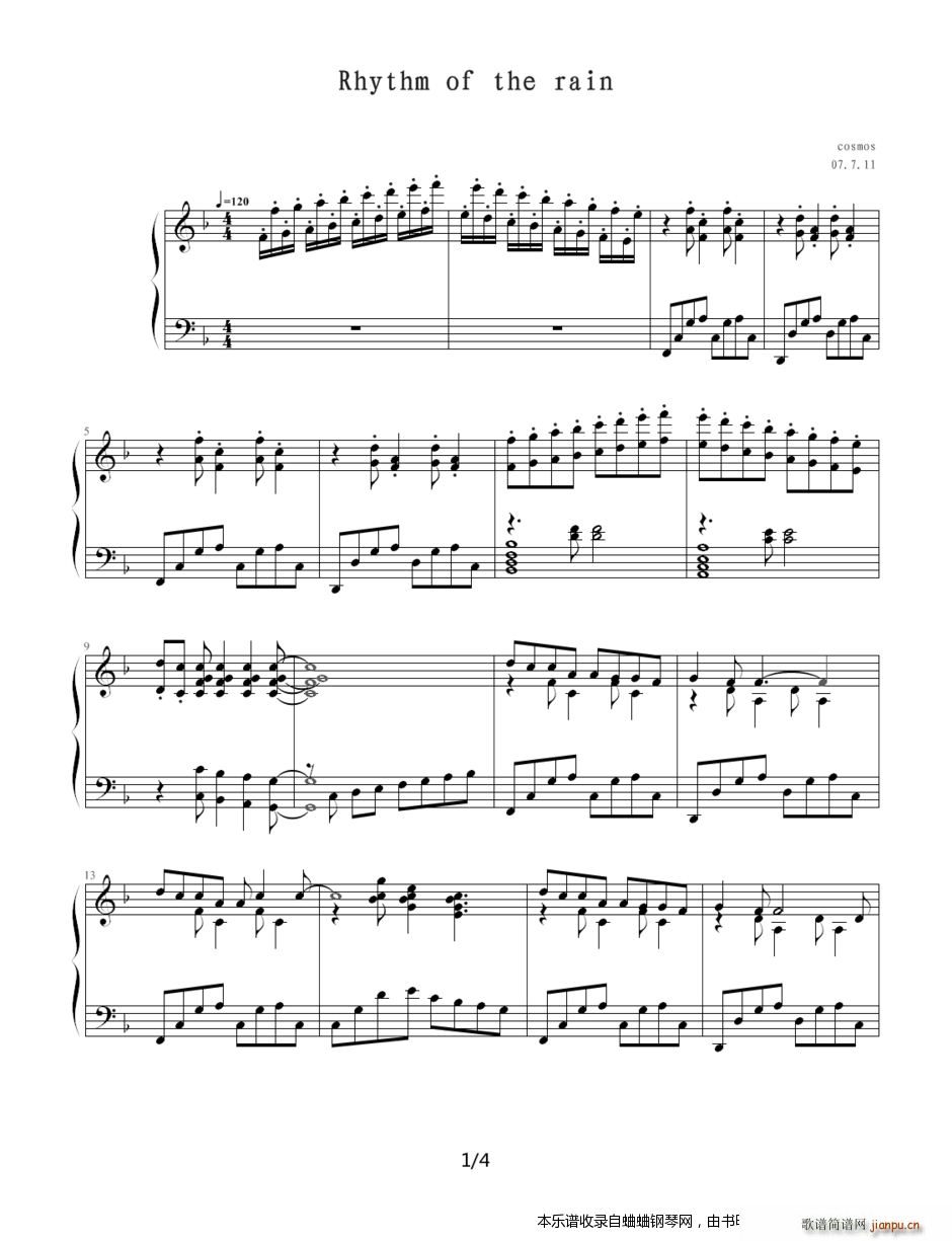 �������� �G�������ǏV�� ��ٰ�(����V)1