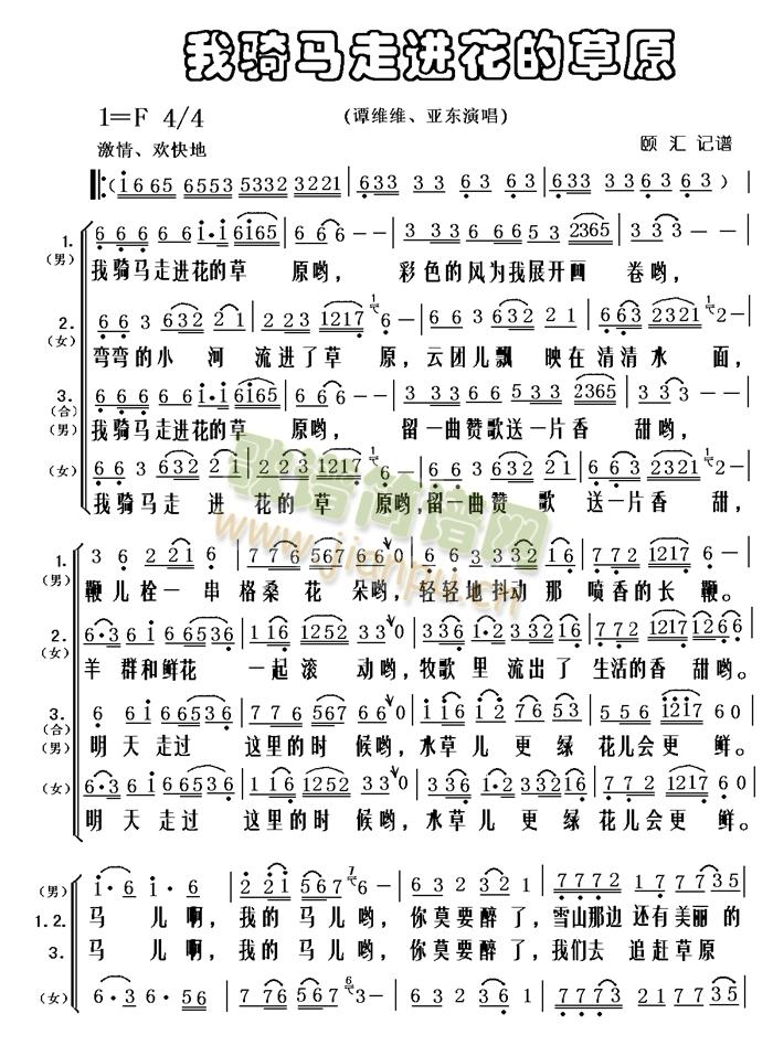 ���T�R���M(j��n)���Ĳ�ԭ(���ָ��V)1