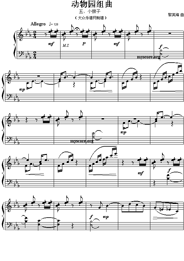 С����(���ָ��V)1