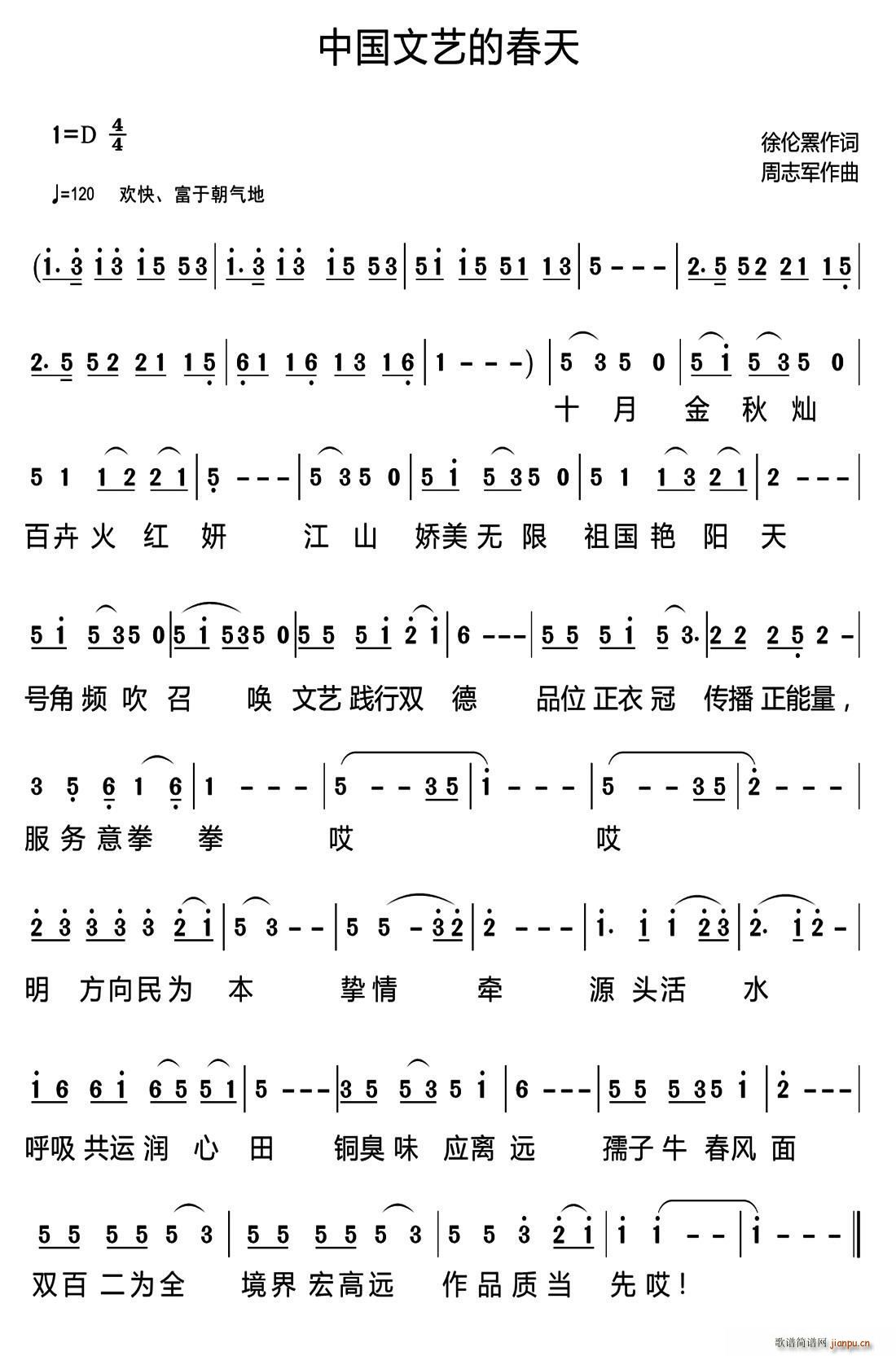 �Ї���ˇ�Ĵ���(���ָ��V)1