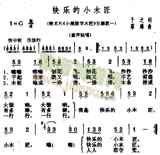 �옷(l�� )��Сľ��(���ָ��V)1