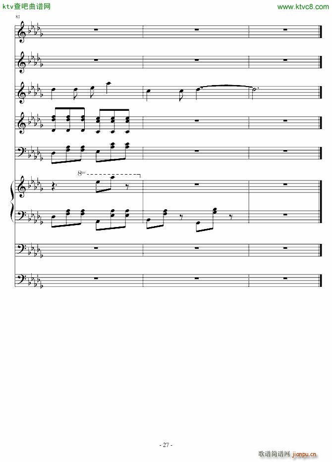 ��(��i)���z��СŮ��(����V)27