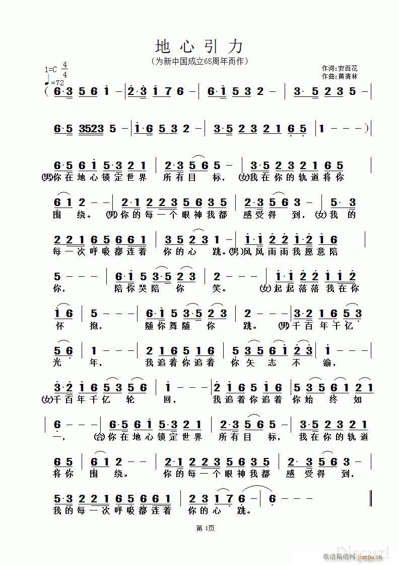 �������� �S������(���ָ��V)1