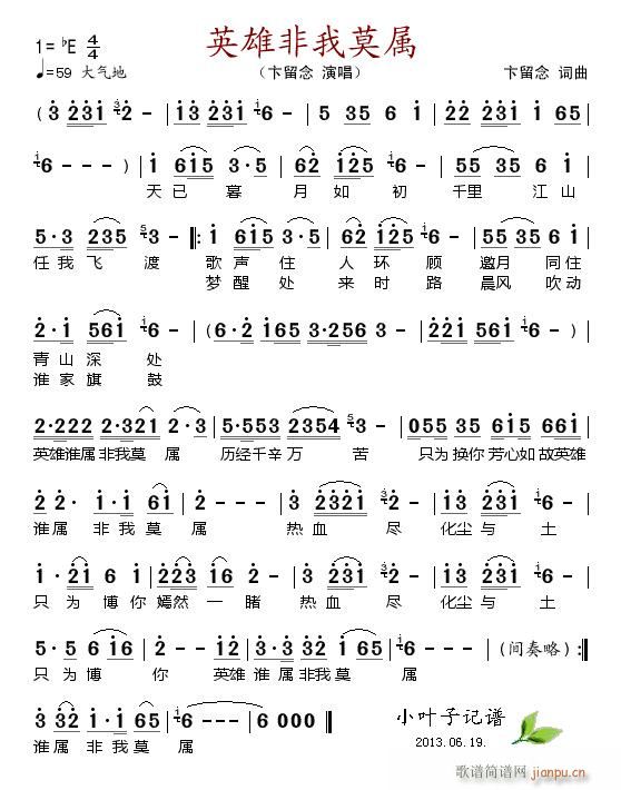 Ӣ�۷���Ī��(���ָ��V)1