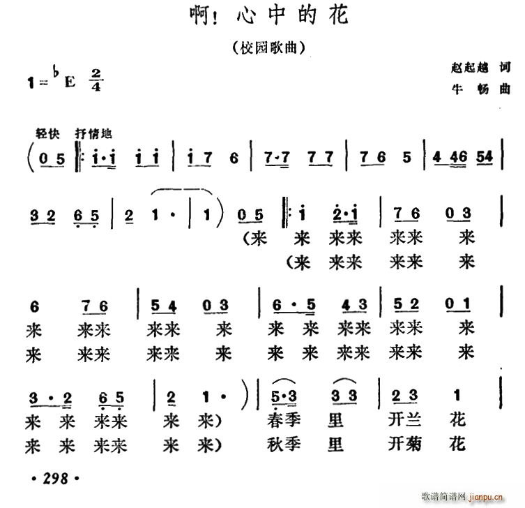 �� ���еĻ�(���ָ��V)1