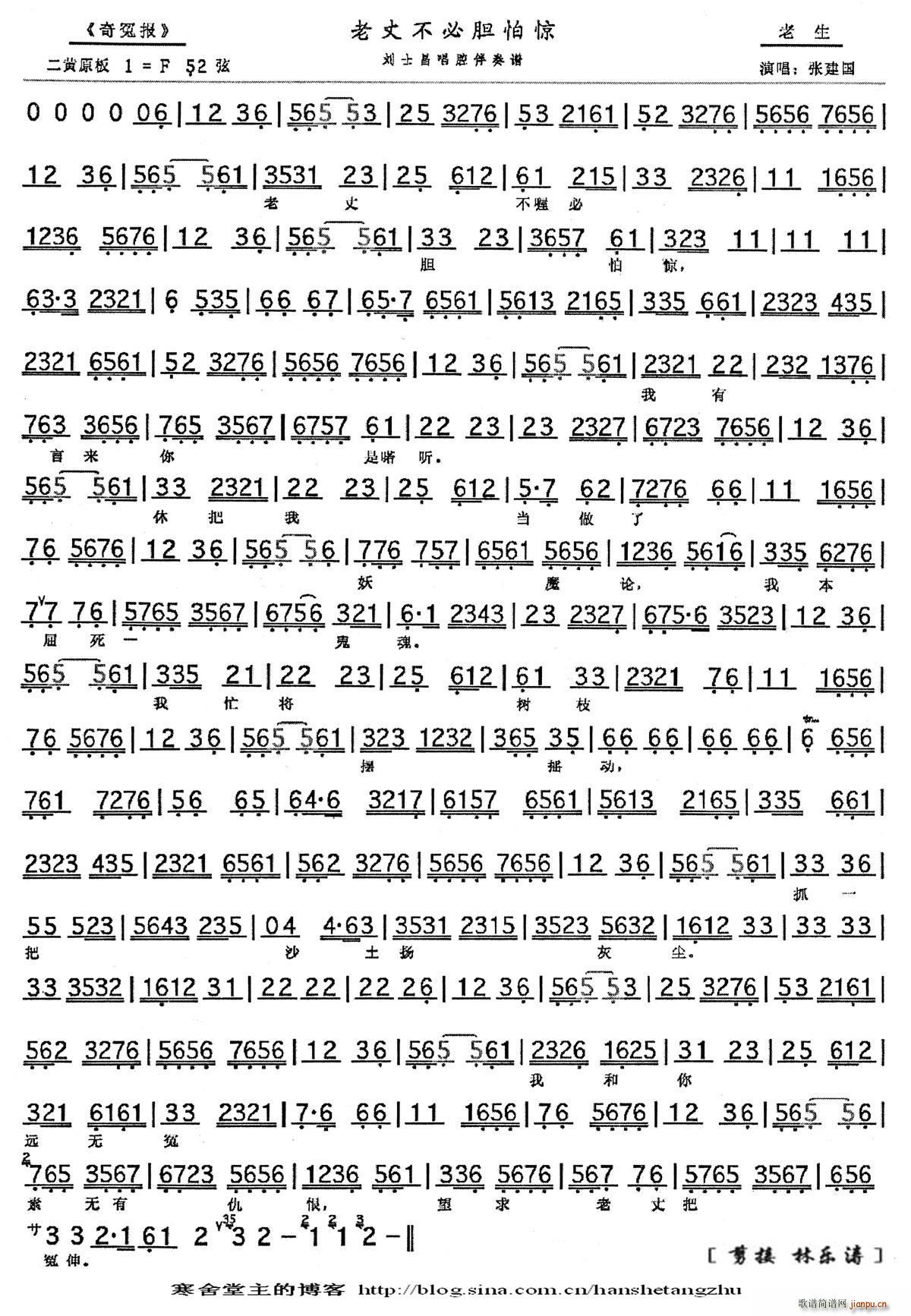 ���ɲ���đ�@�� ����ӛ ��� ��ʿ������ ���V(�������V)1