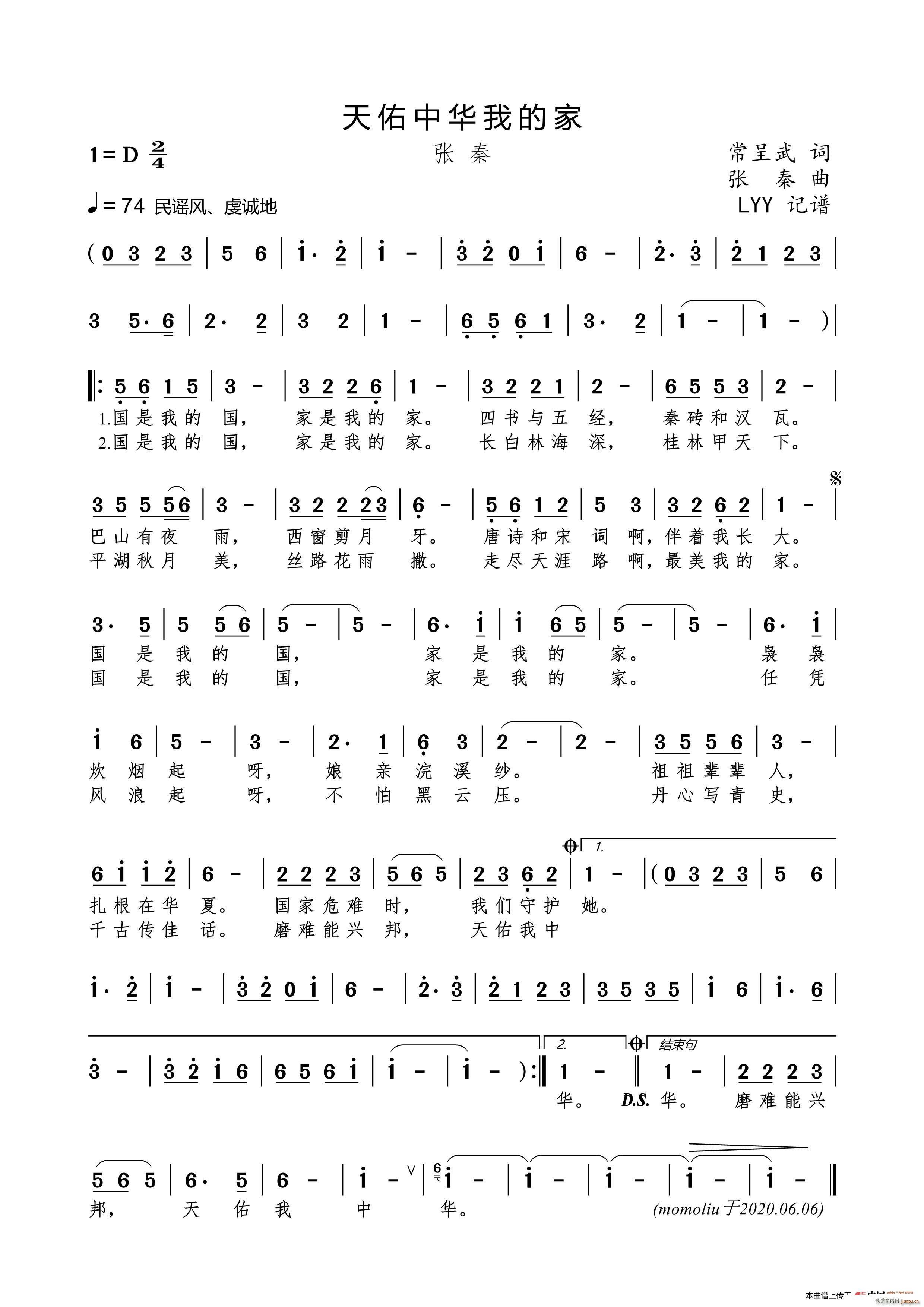 �������A�ҵļ�(���ָ��V)1