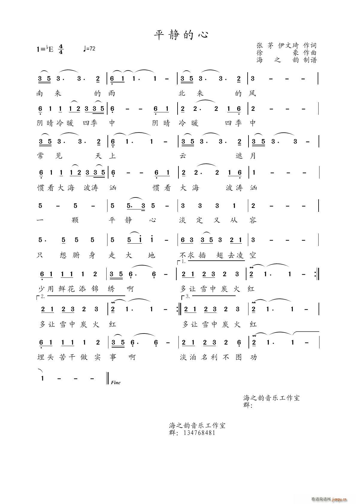 ƽ�o����(���ָ��V)1