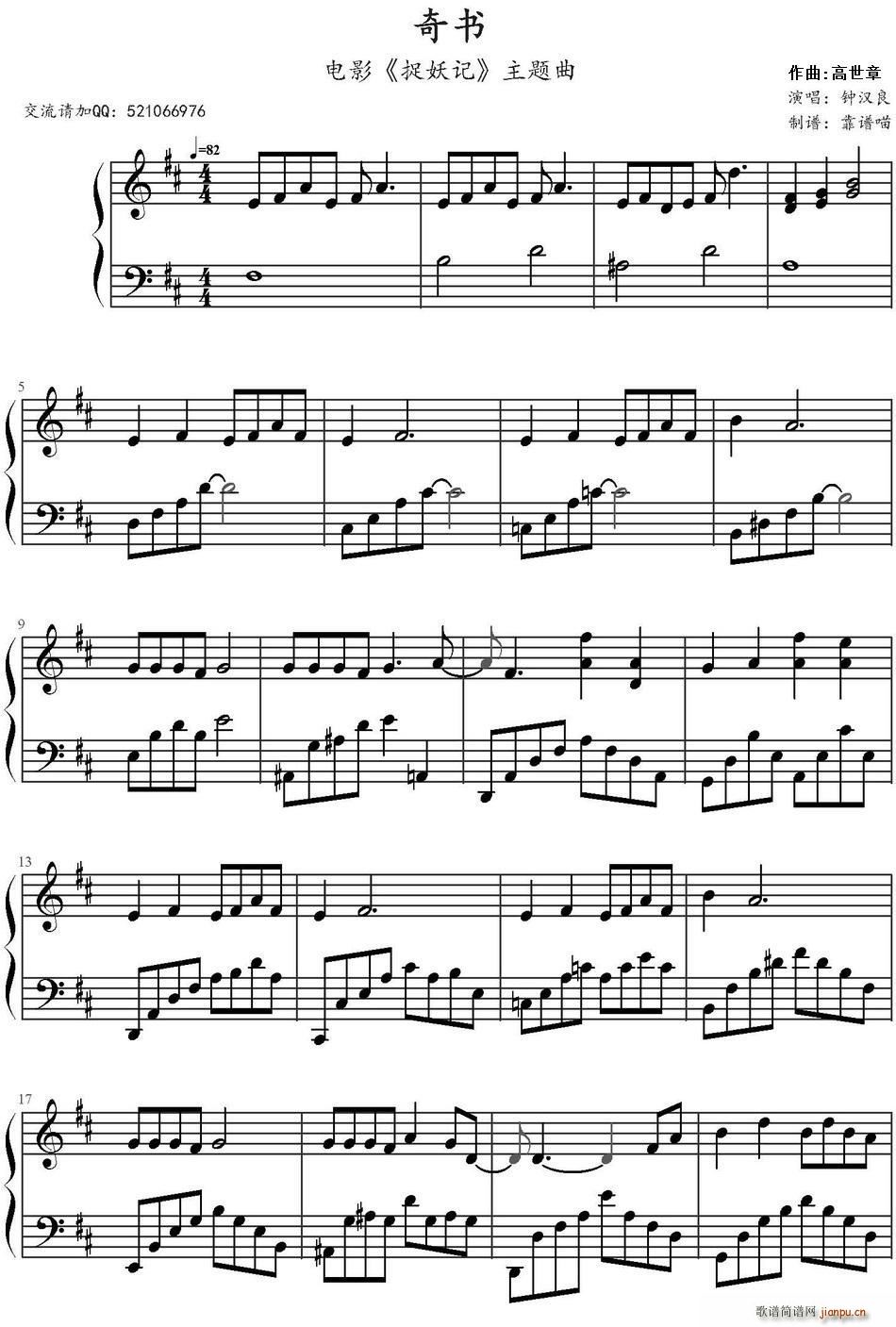 ���(sh��) �Ӱ ׽��ӛ ���}��(ʮ�ּ�����)1