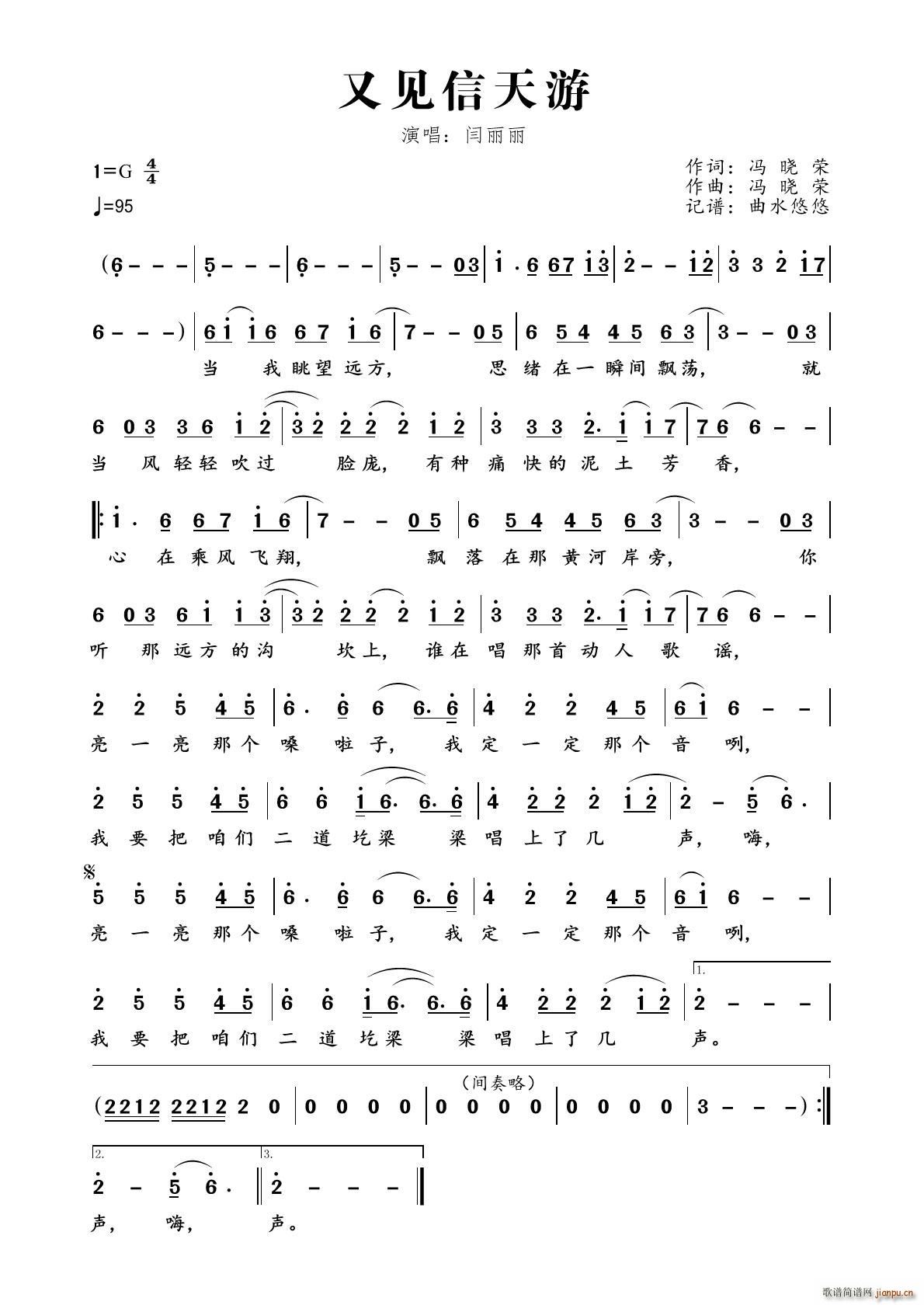 ��Ҋ(ji��n)������(���ָ��V)1