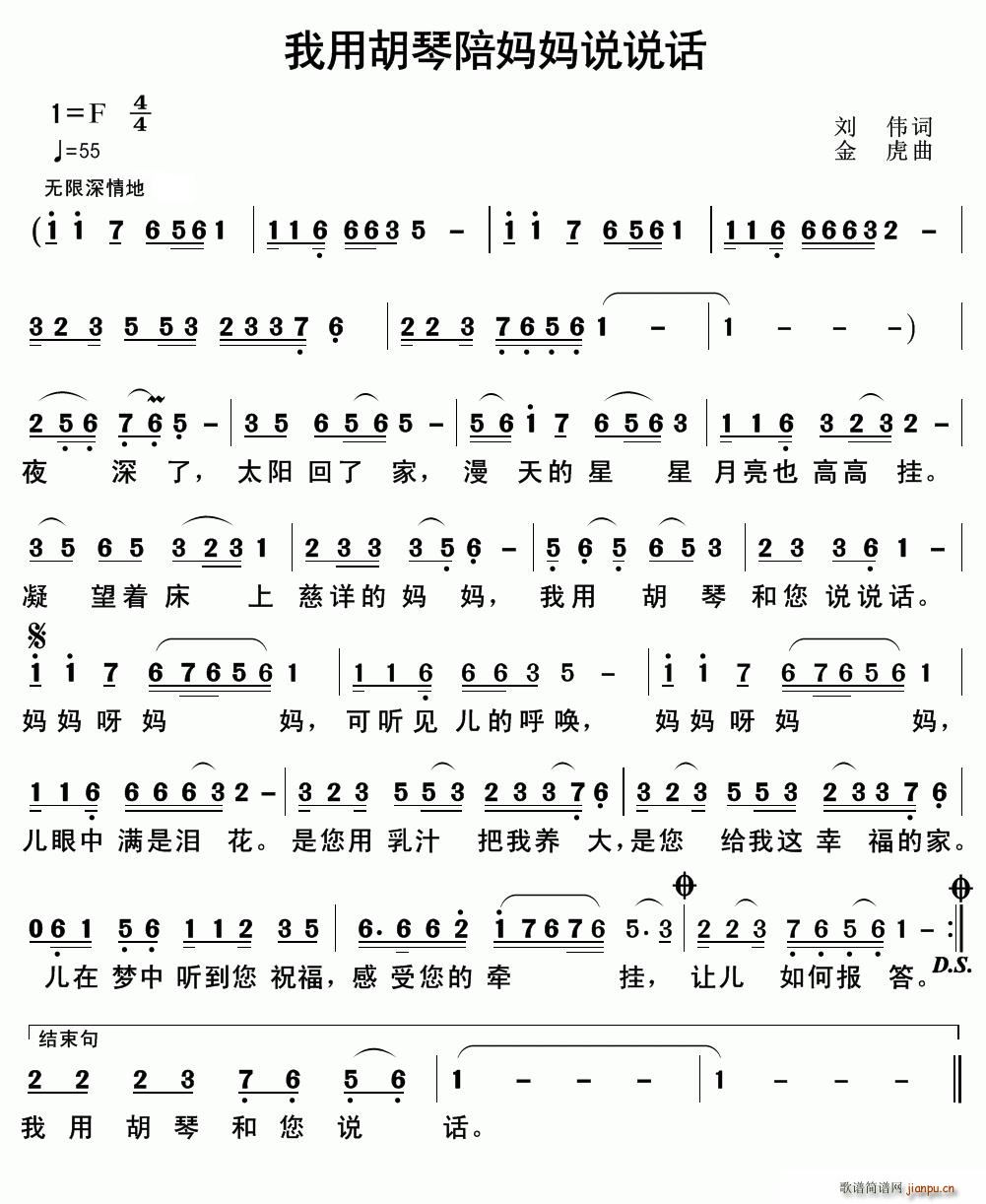 ���ú����㋌���f(shu��)�f(shu��)Ԓ(hu��)(ʮ�ּ�����)1