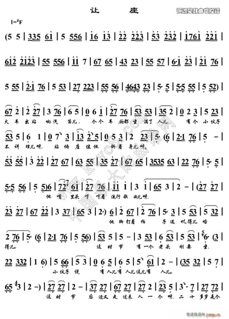 ���|��� ׌��(���ָ��V)1