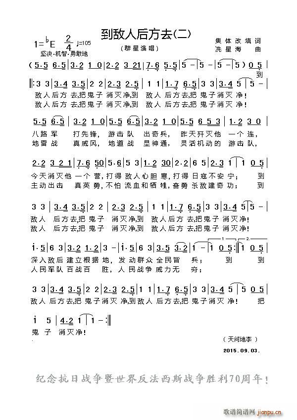 �����˺�ȥ ��(���ָ��V)1