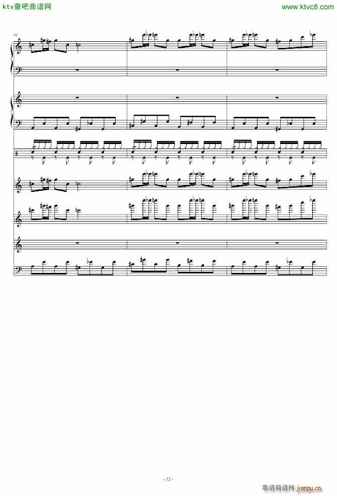 ����Ė|��֮Ѫ �h��������֮�� ���V(����V)12