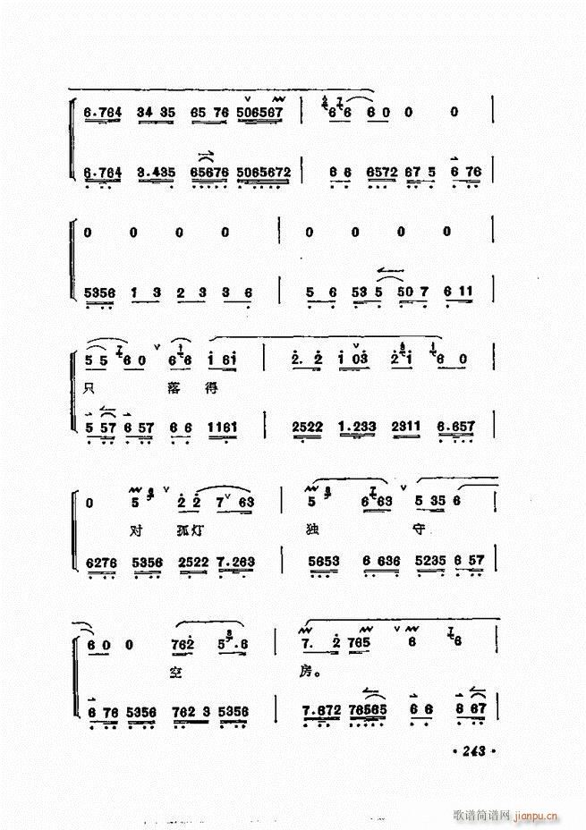 ÷�m����ǻ�x�� 241 300(�������V)3