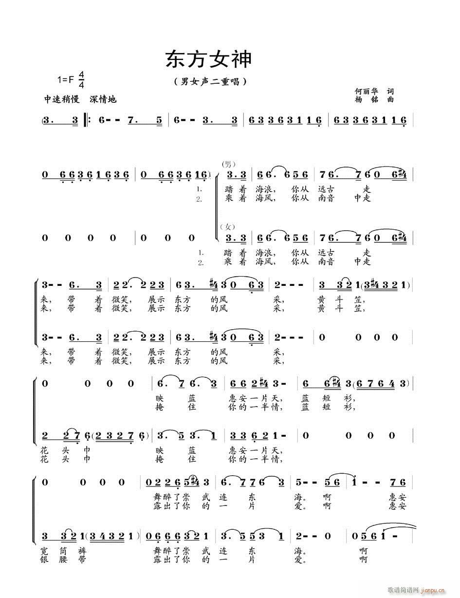 �������صĻݰ�Ů(���ָ��V)1