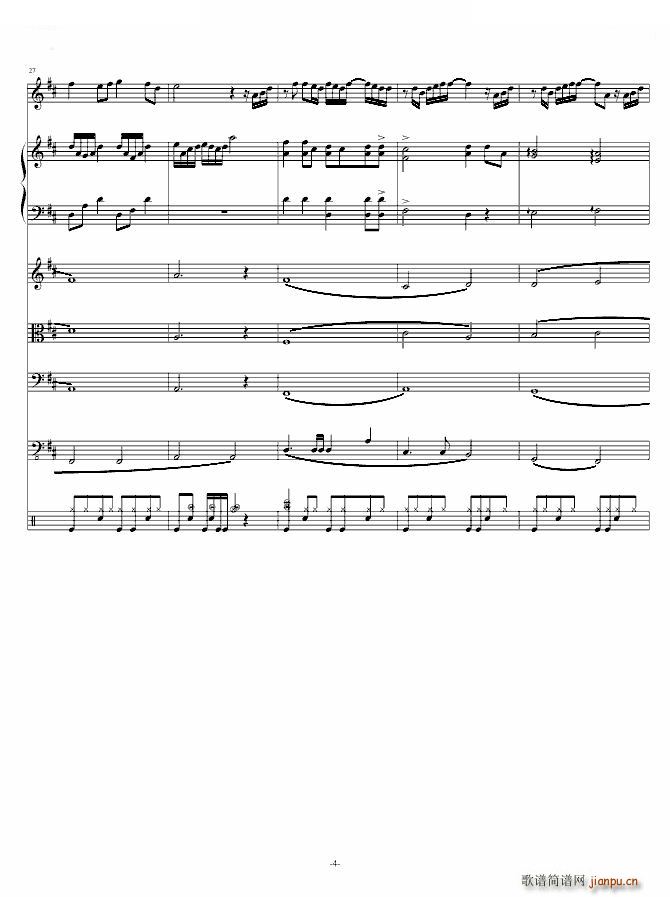 С��� ����(����V)6