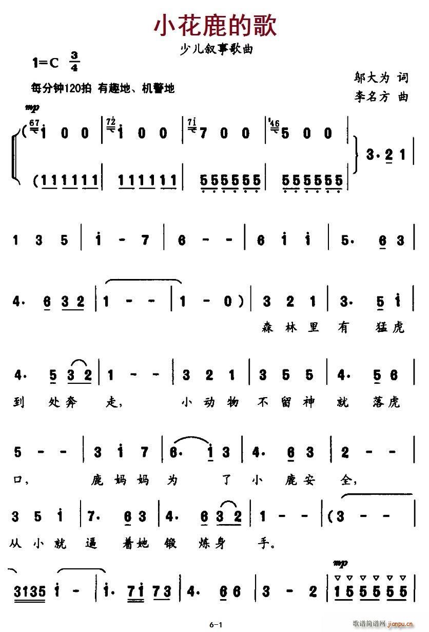 С��¹�ĸ� �ϳ�(�ϳ��V)1