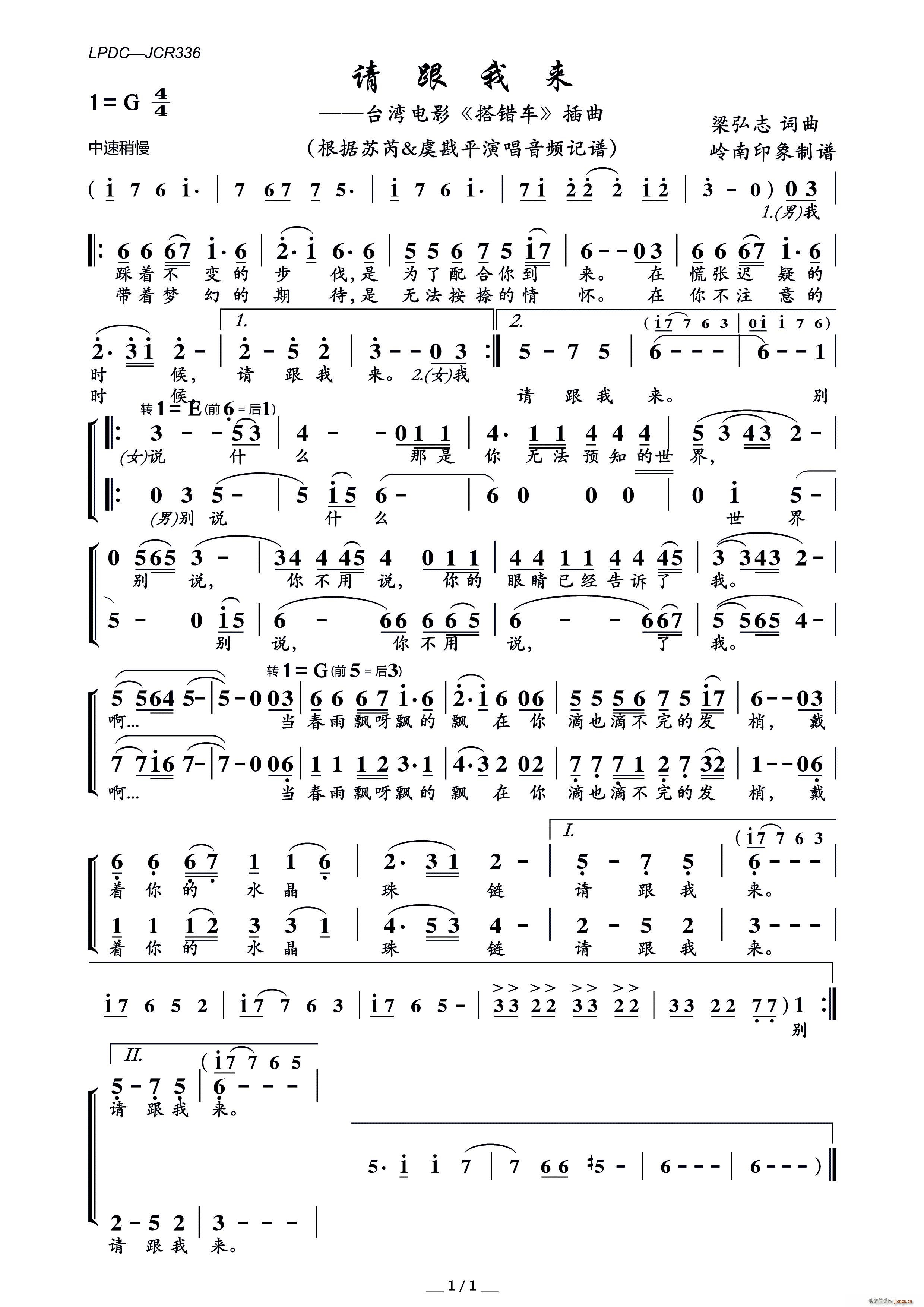 Ո���ҁ�(l��i) �_���Ӱ ���e܇(ch��) ����(ʮ�ּ�����)1