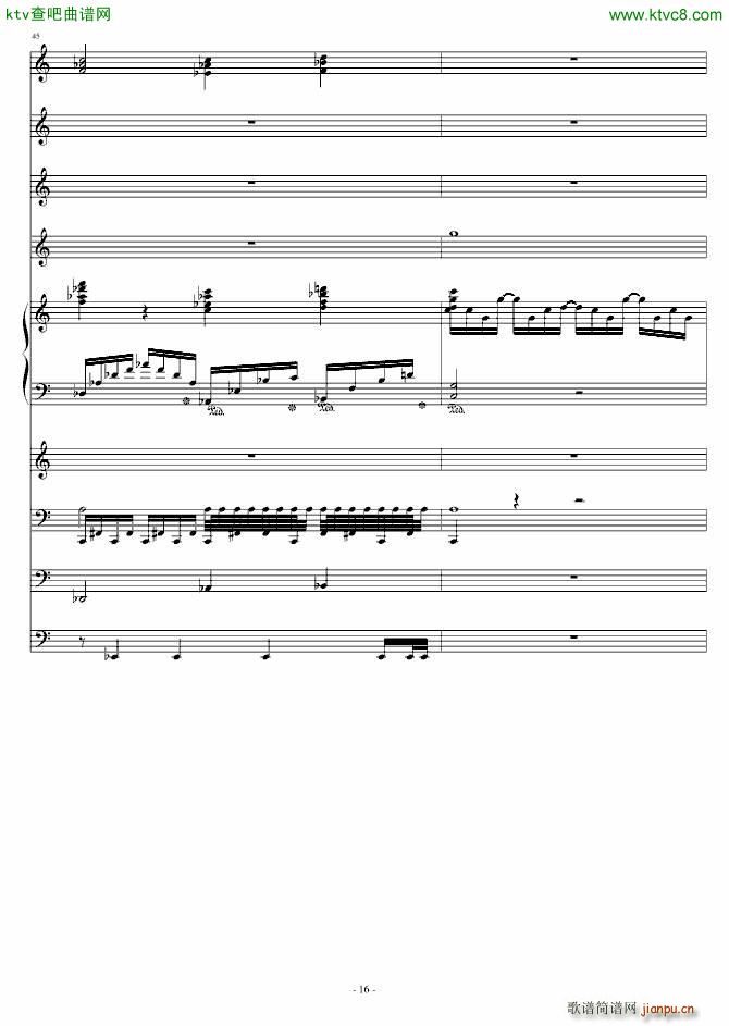 �Gɫ���˹� 8 14(���V)16