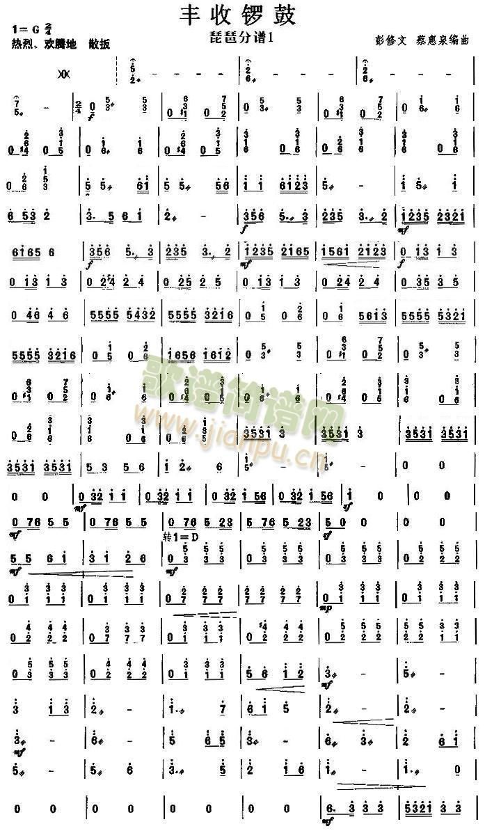 �S��茹�֮���÷��V(���V)1