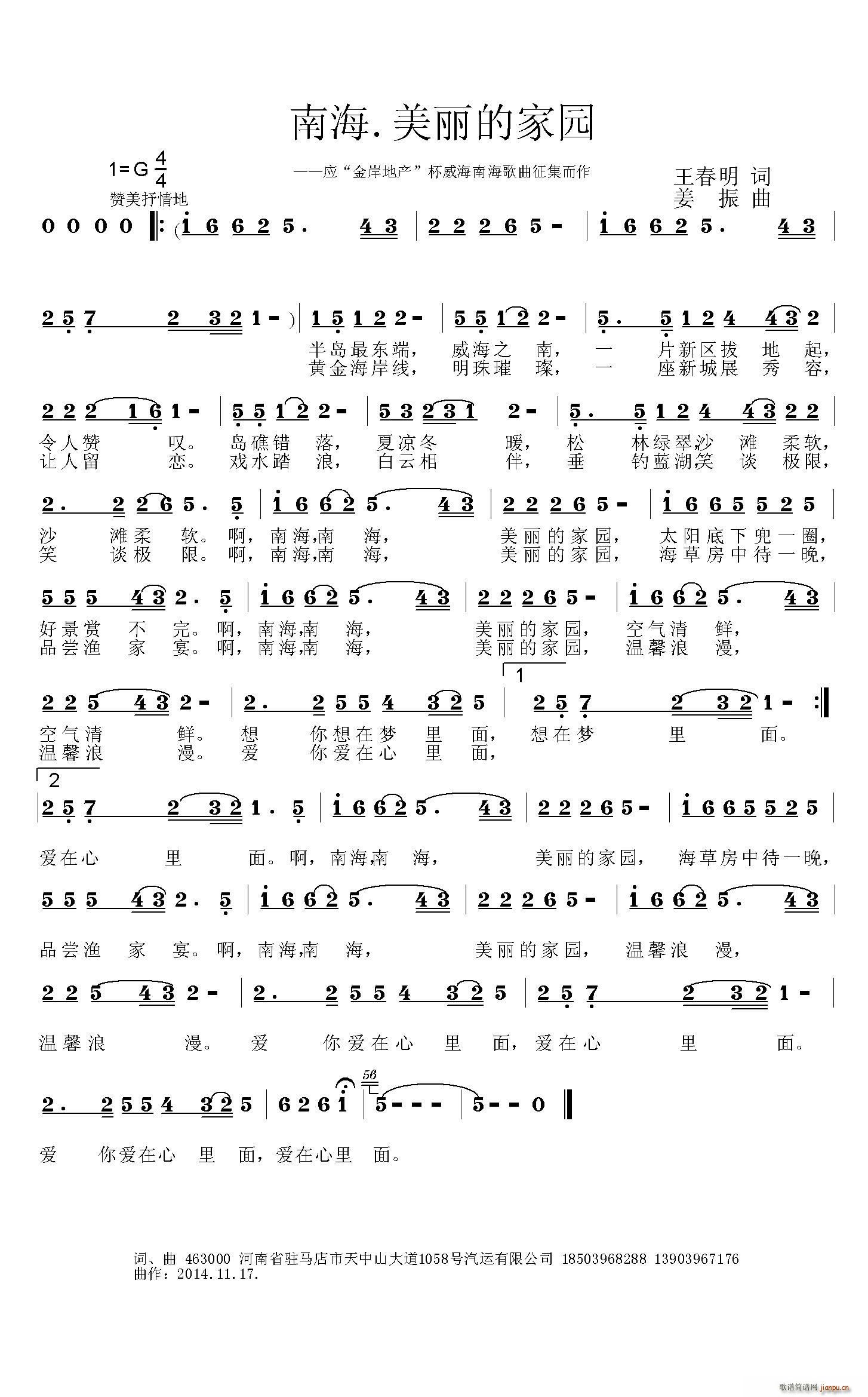 �Ϻ� �����ļ҈@(���ָ��V)1