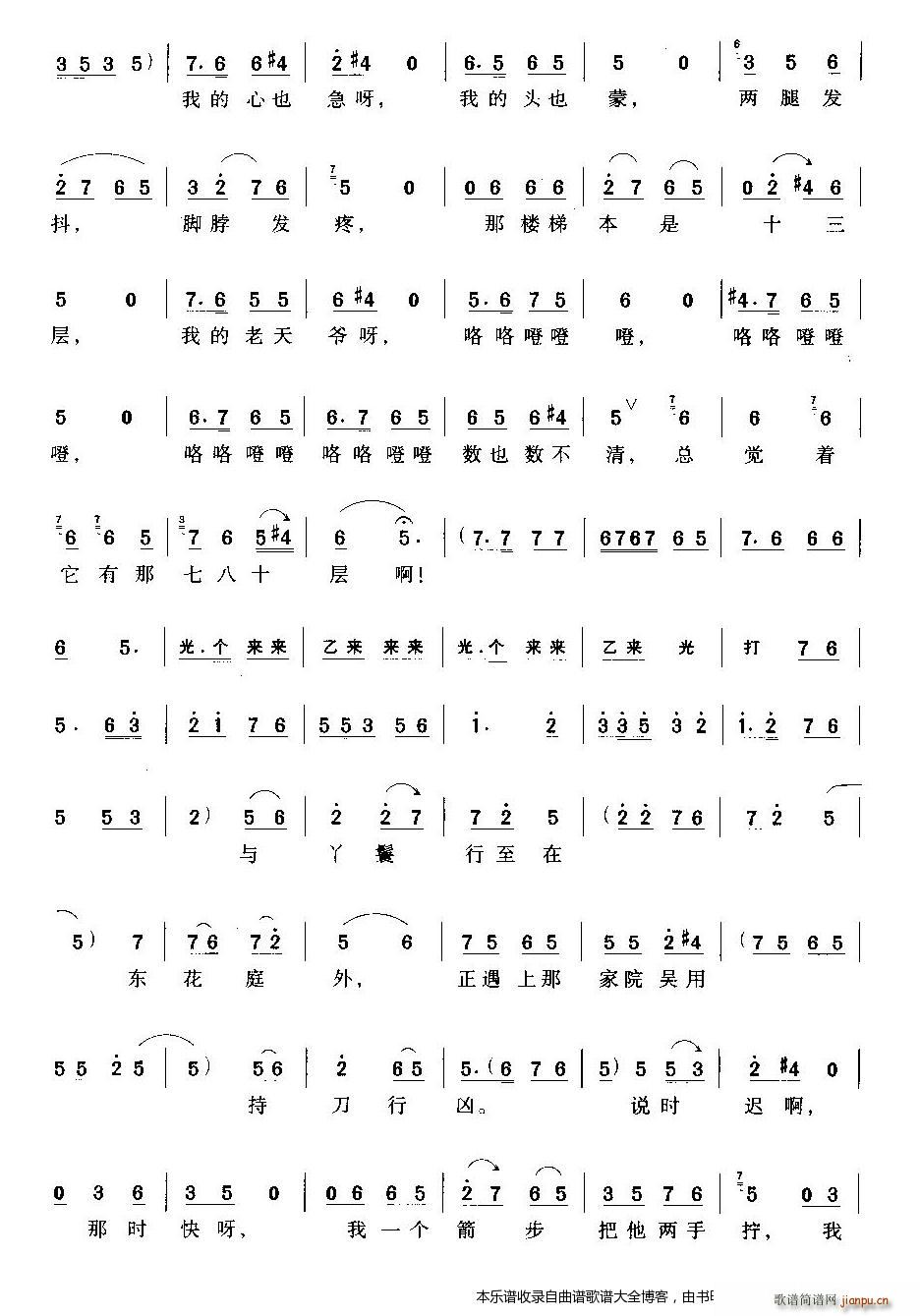 ԥ����һ��(g��)��ؚ����ŮӢ��(ԥ�����V)13