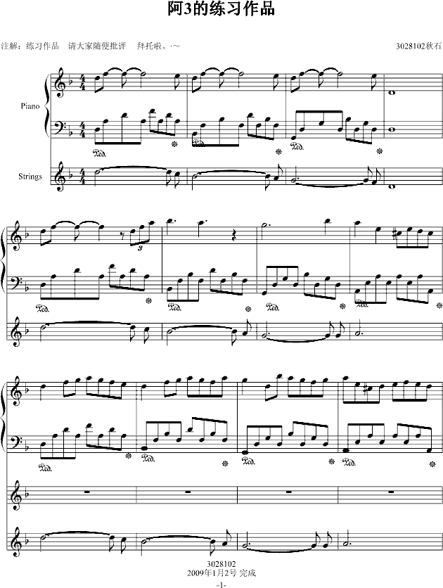 ��3�ľ�����Ʒ(����V)1