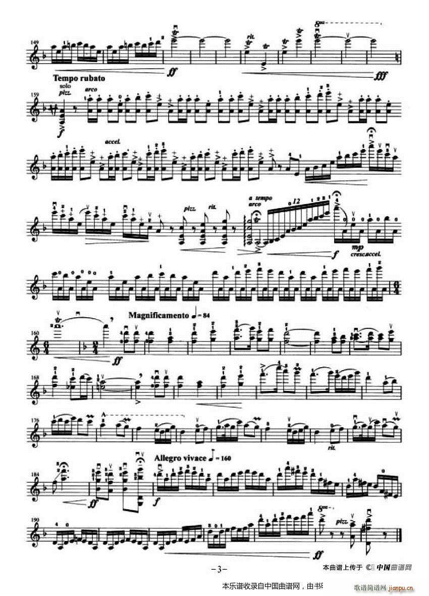 ���鱾һ(���ָ��V)3