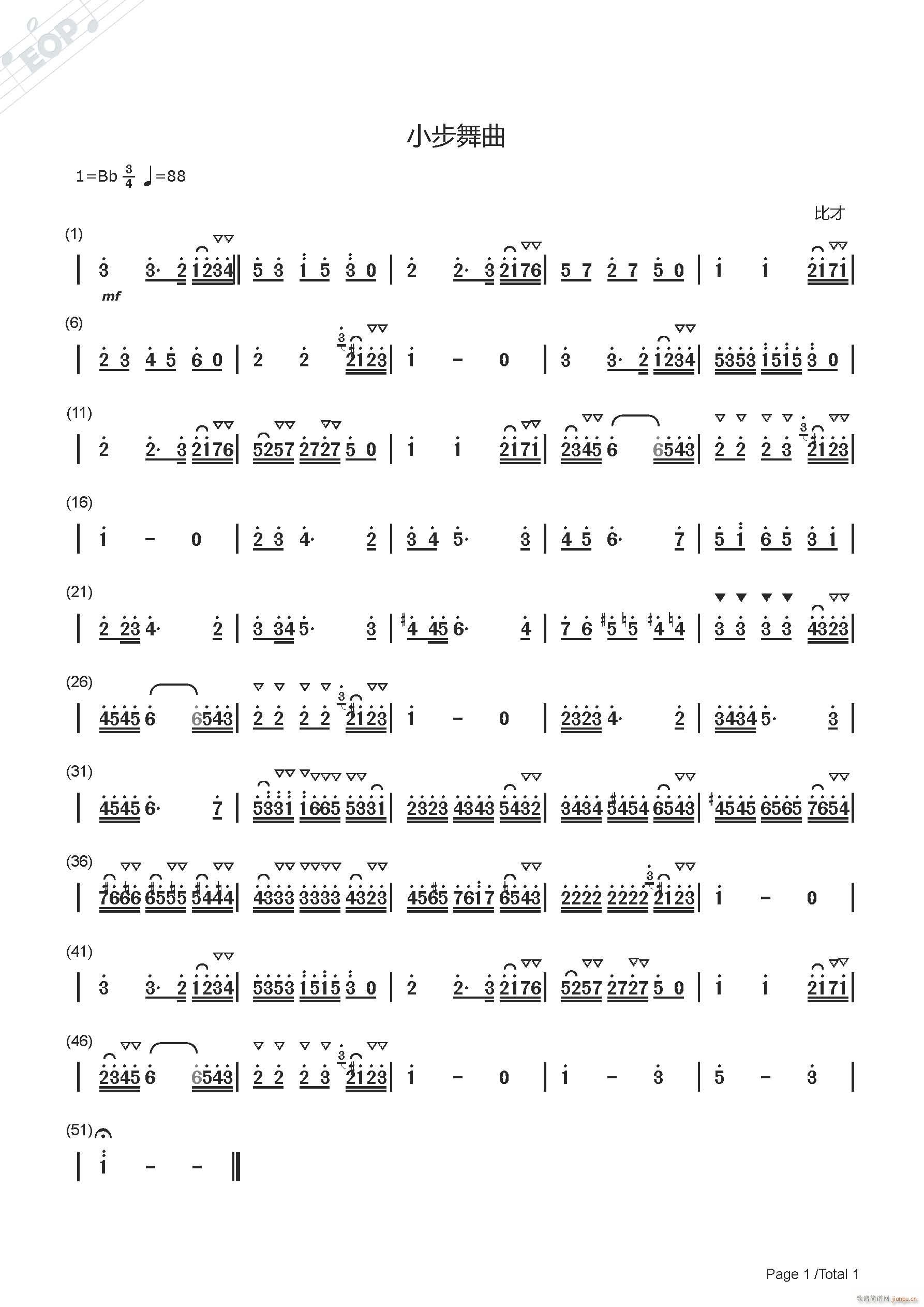 �Ȳ� С������(���ָ��V)1