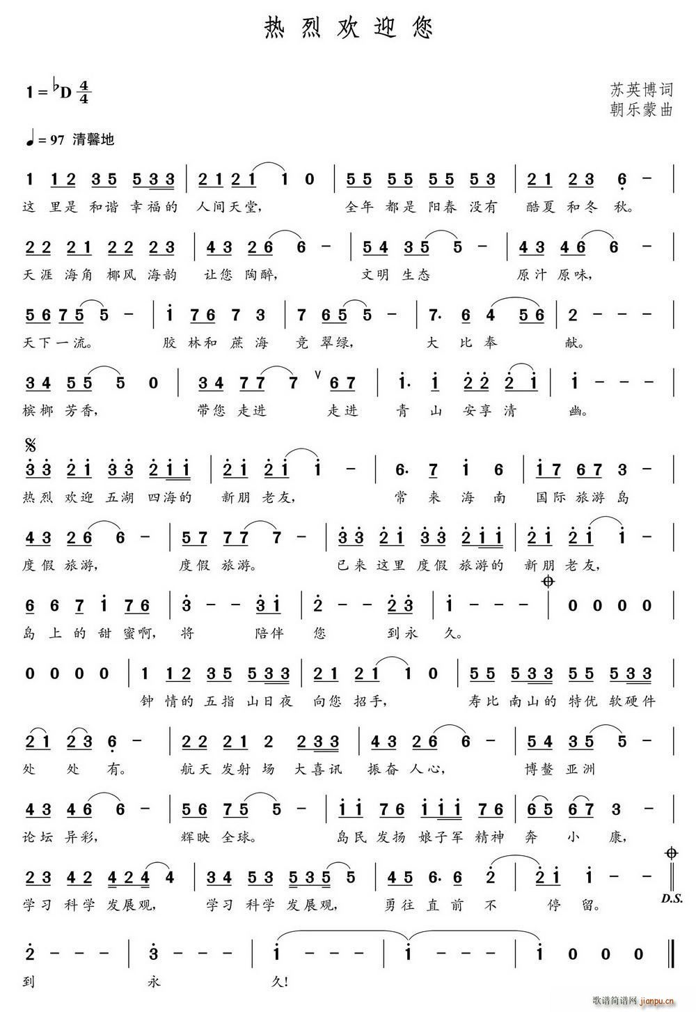 ���Қgӭ��(���ָ��V)1