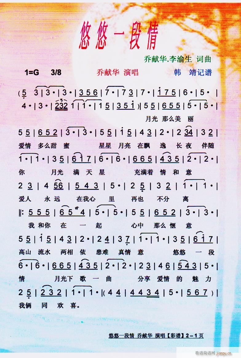 ����һ���� �̫I�Aԭ��(chu��ng  ) ���V(ʮ�ּ�����)1