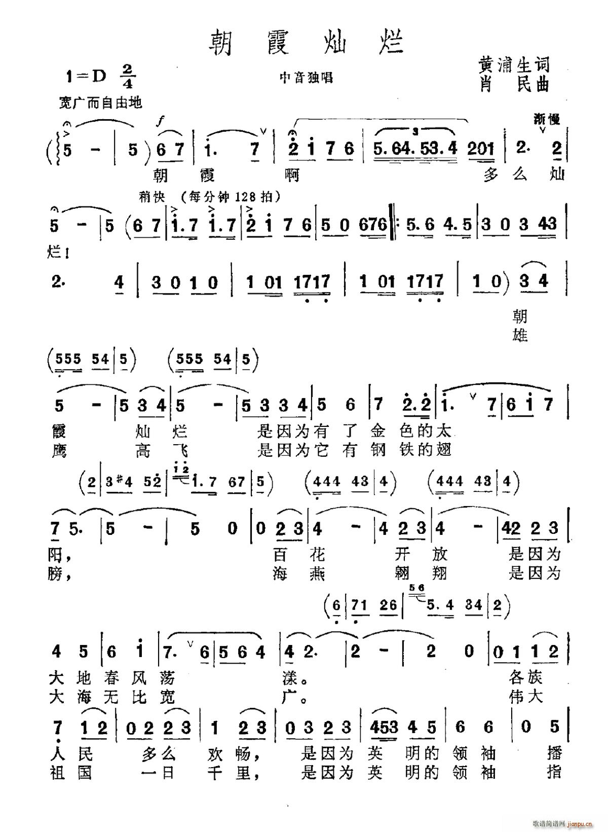 ��ϼ�N��(���ָ��V)1