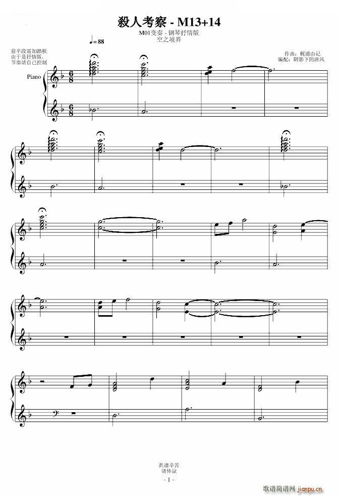 ��֮���� ���˿��� M1314(����V)1