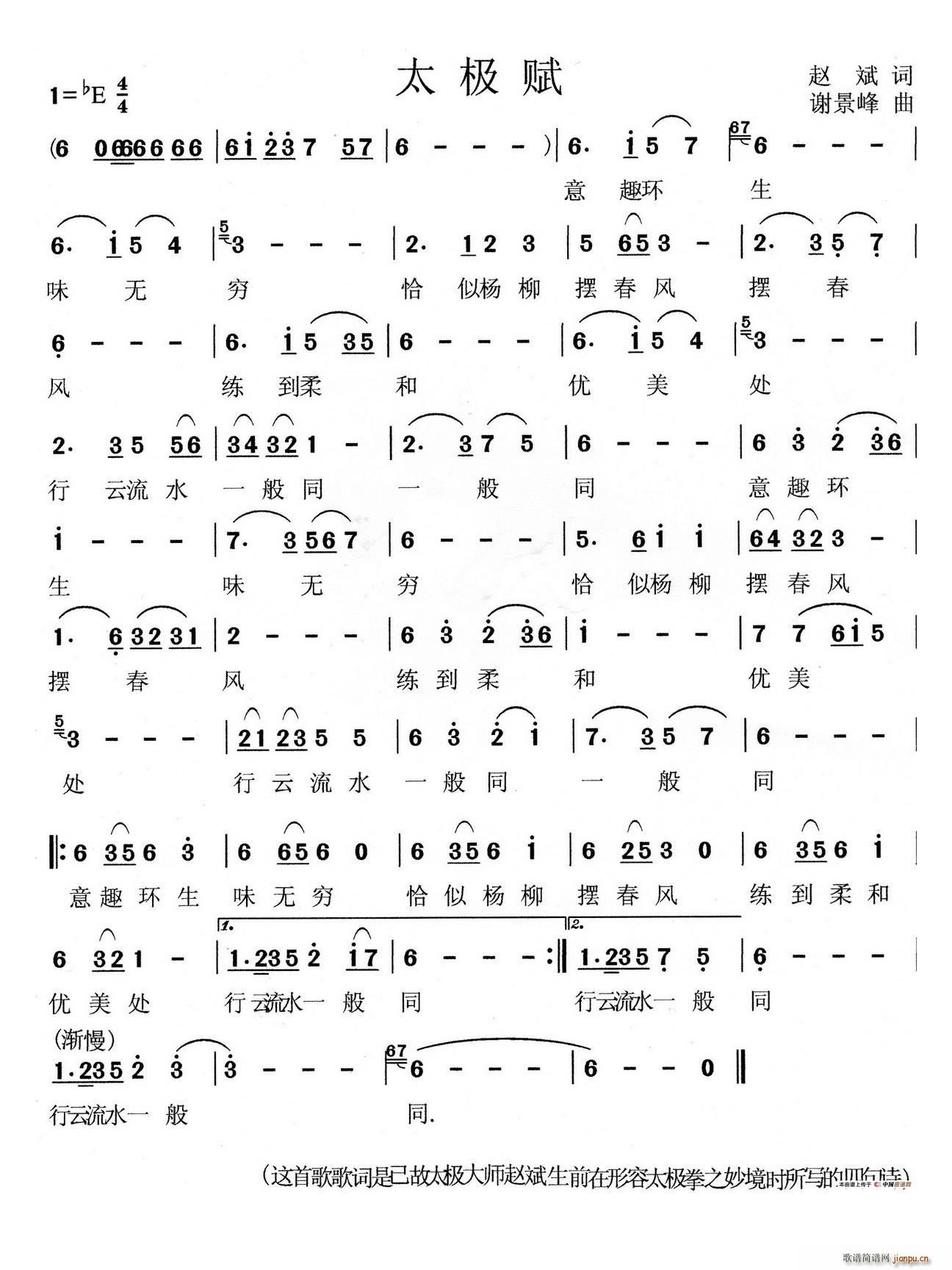 ̫�O�x(���ָ��V)1