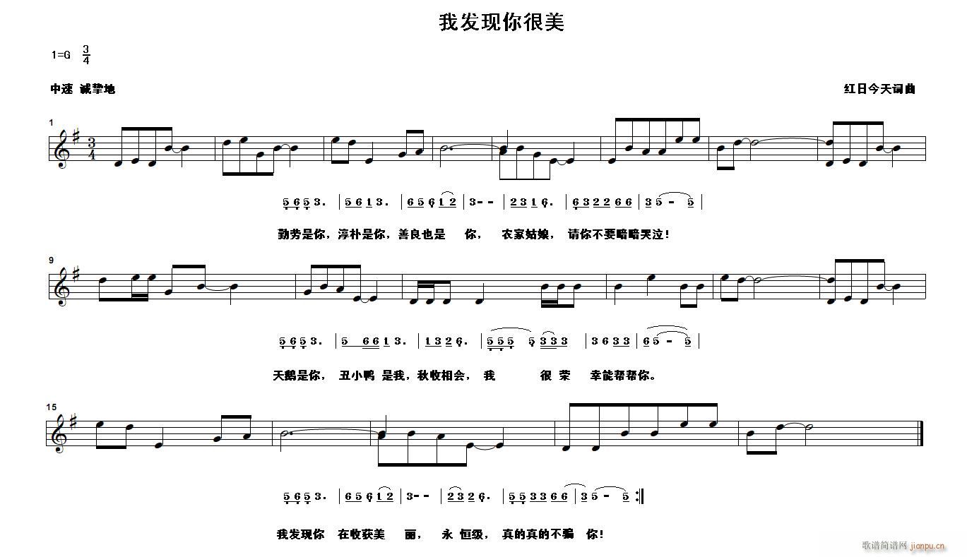 �Ұl(f��)�F�����(����V)1