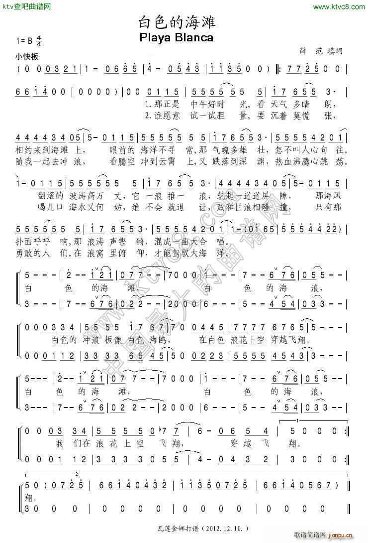 �� ��ɫ�ĺ���(���ָ��V)1