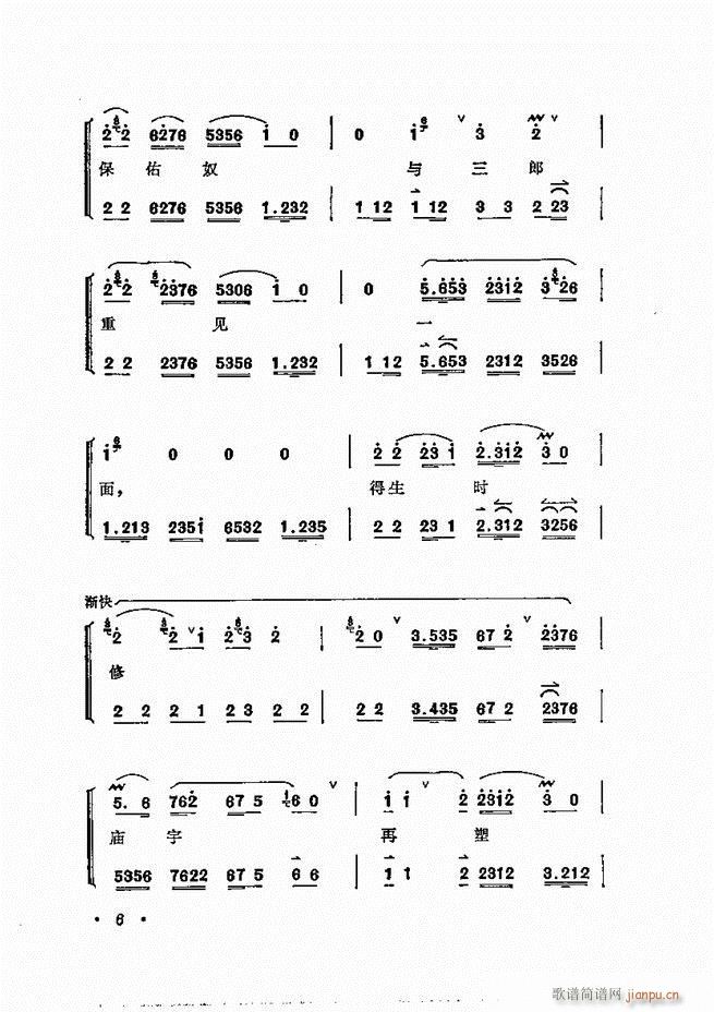 ÷�m����ǻ�x�� Ŀ�1 60(�������V)16