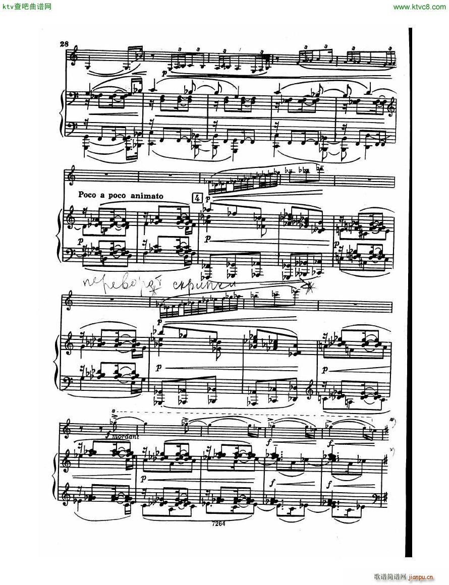 Debussy Violin Sonata Pn(����V)27