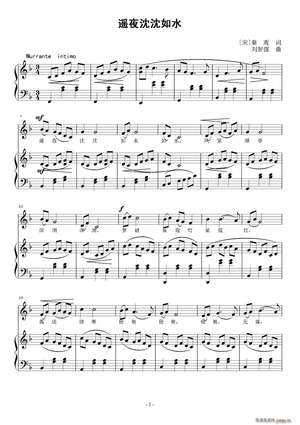 �bҹ������ˮ(���ָ��V)1